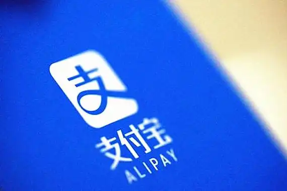 RIPro主题怎么接入支付宝当面付（适用各种CMS）