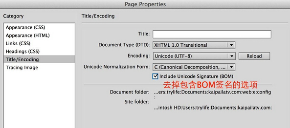 帝国cms验证码打叉不显示解决方法