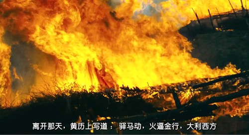 【图集】细数《东邪西毒》里那些经典台词与场景