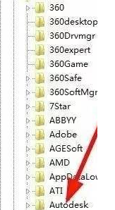 AutoCAD2012简体中文版免费下载 AutoCAD2012简体中文版免费下载