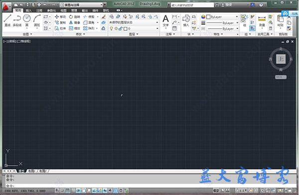 AutoCAD2012简体中文版免费下载