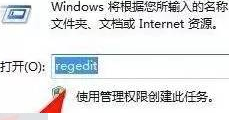 AutoCAD2012简体中文版免费下载 AutoCAD2012简体中文版免费下载
